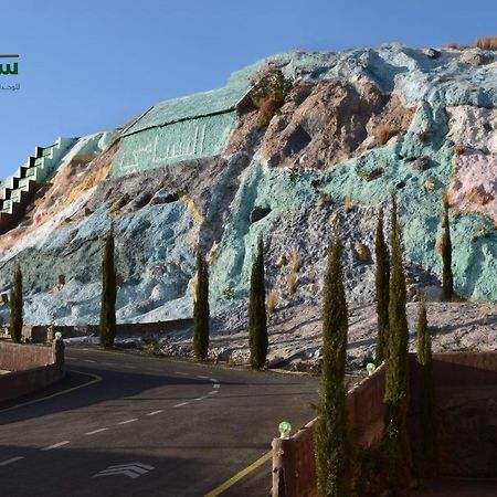 Hotel سرو للوحدات السكنية Al Namas Exterior foto