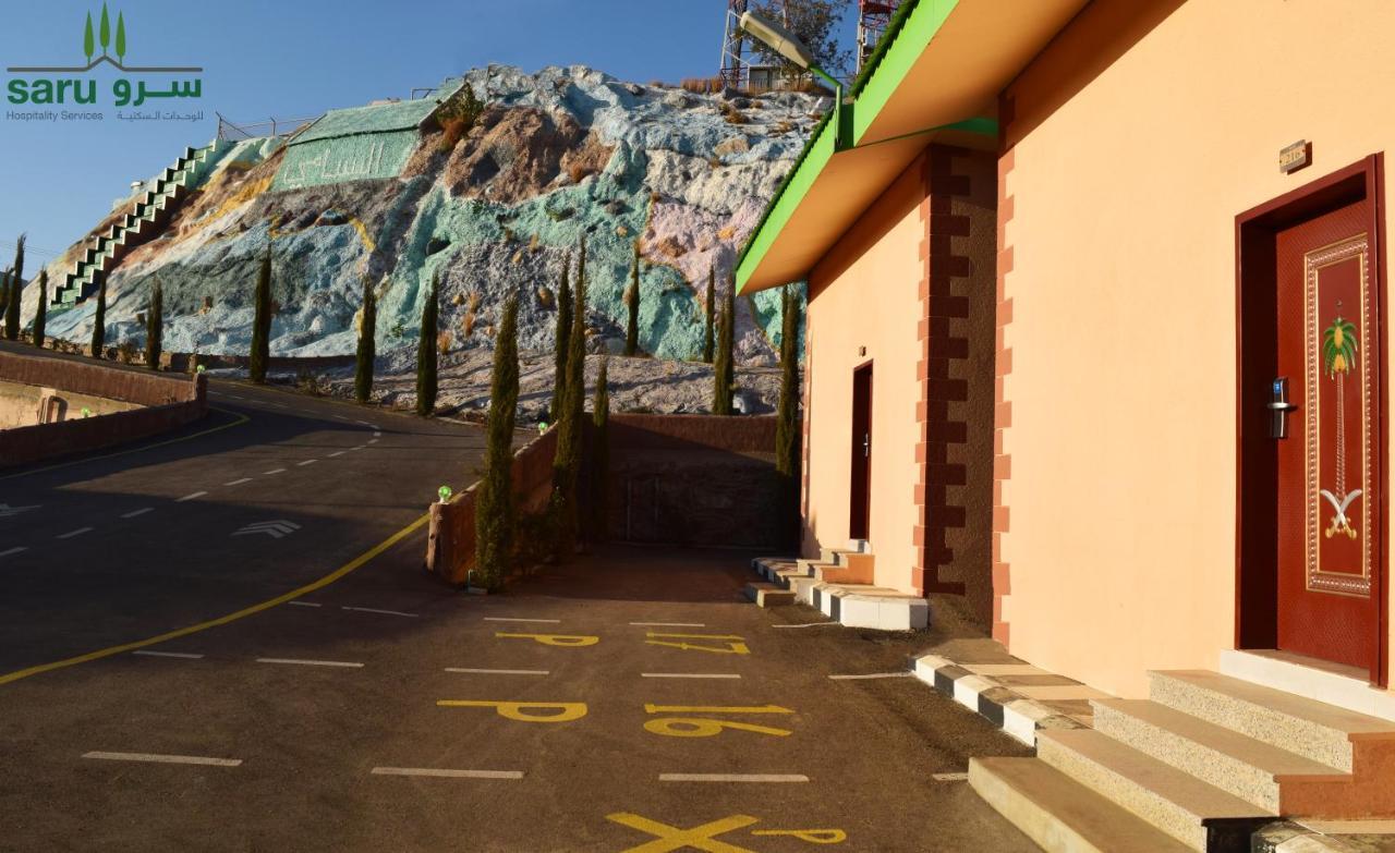 Hotel سرو للوحدات السكنية Al Namas Exterior foto