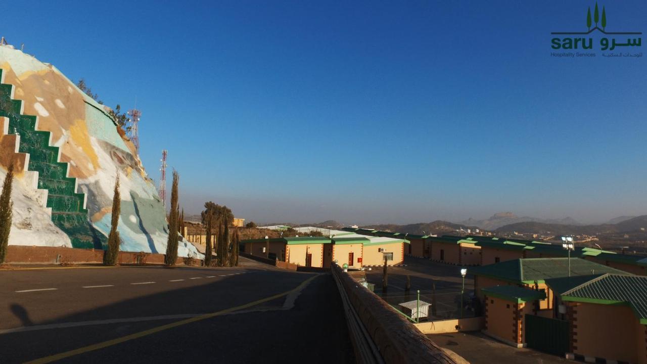 Hotel سرو للوحدات السكنية Al Namas Exterior foto