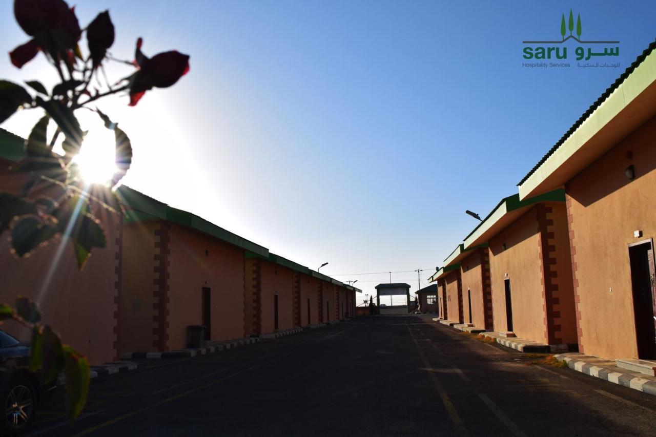 Hotel سرو للوحدات السكنية Al Namas Exterior foto
